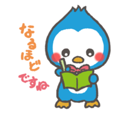 mild-Penguin sticker #4369016