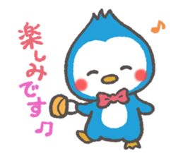 mild-Penguin sticker #4369020
