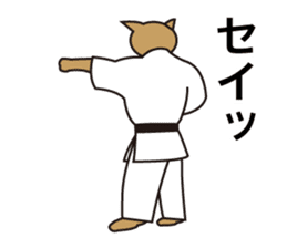 Karate neko"Gon" sticker #4369072