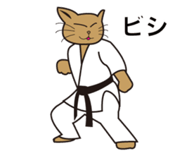 Karate neko"Gon" sticker #4369076