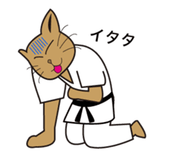 Karate neko"Gon" sticker #4369077
