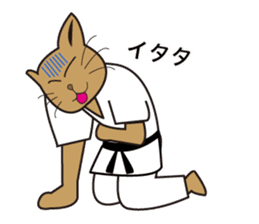 Karate neko"Gon" sticker #4369077