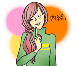 40 cute Girls Sticker sticker #4369120