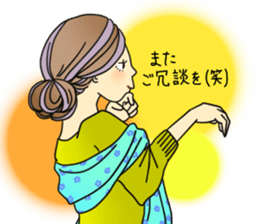 40 cute Girls Sticker sticker #4369137