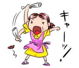 Mrs Tanaka is a housewife. sticker #4369158