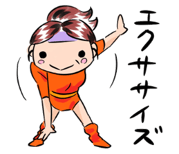 Mrs Tanaka is a housewife. sticker #4369159