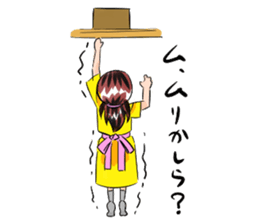 Mrs Tanaka is a housewife. sticker #4369163