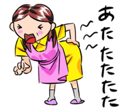 Mrs Tanaka is a housewife. sticker #4369164