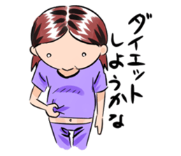 Mrs Tanaka is a housewife. sticker #4369176