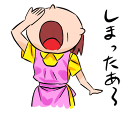 Mrs Tanaka is a housewife. sticker #4369181