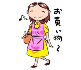 Mrs Tanaka is a housewife. sticker #4369182