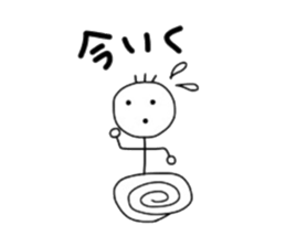 Stick man!!! sticker #4369268