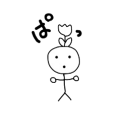 Stick man!!! sticker #4369269