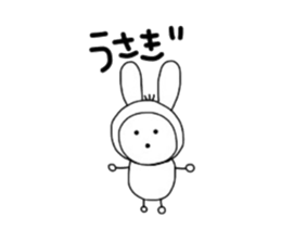 Stick man!!! sticker #4369271