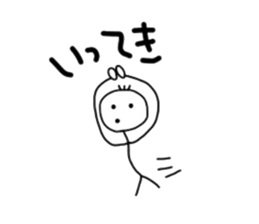 Stick man!!! sticker #4369290