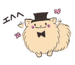 Silk hat Circus sticker #4369321