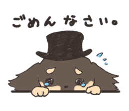 Silk hat Circus sticker #4369326