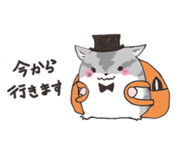 Silk hat Circus sticker #4369340