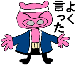 Tips For Life  6 sticker #4369504