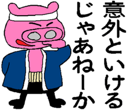 Tips For Life  6 sticker #4369509