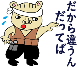 Tips For Life  6 sticker #4369511