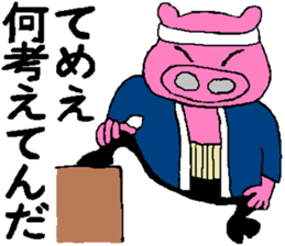 Tips For Life  6 sticker #4369512