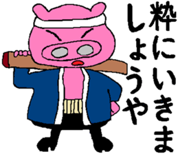 Tips For Life  6 sticker #4369514