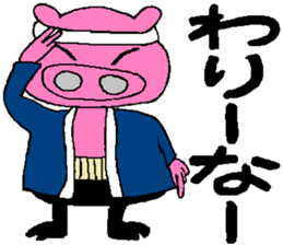 Tips For Life  6 sticker #4369518