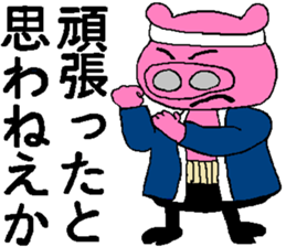 Tips For Life  6 sticker #4369522