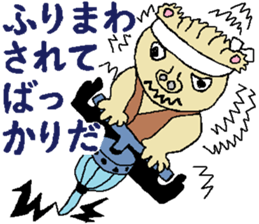 Tips For Life  6 sticker #4369528