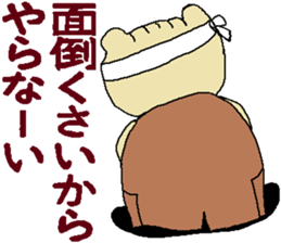 Tips For Life  6 sticker #4369531