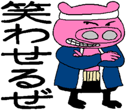 Tips For Life  6 sticker #4369532