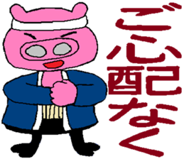 Tips For Life  6 sticker #4369537