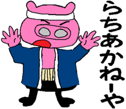 Tips For Life  6 sticker #4369538