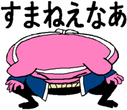 Tips For Life  6 sticker #4369540