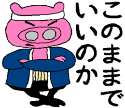 Tips For Life  6 sticker #4369542