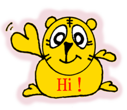 Lucky Tiger sticker #4369771