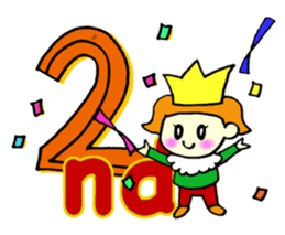 1.2.3baby! for Mom in childcare. sticker #4369789