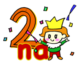 1.2.3baby! for Mom in childcare. sticker #4369789