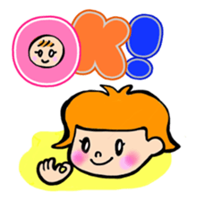 1.2.3baby! for Mom in childcare. sticker #4369795