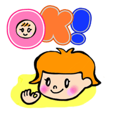 1.2.3baby! for Mom in childcare. sticker #4369795