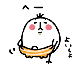 Ichioutori vol.4 sticker #4369864