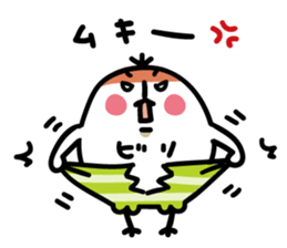 Ichioutori vol.4 sticker #4369881