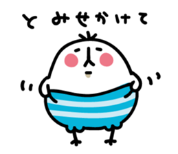 Ichioutori vol.4 sticker #4369885