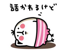 Ichioutori vol.4 sticker #4369888