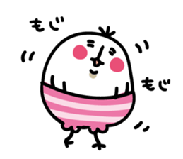 Ichioutori vol.4 sticker #4369889