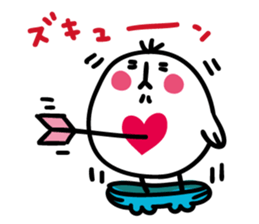 Ichioutori vol.4 sticker #4369890