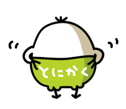 Ichioutori vol.4 sticker #4369892