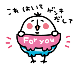 Ichioutori vol.4 sticker #4369893