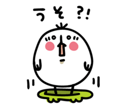 Ichioutori vol.4 sticker #4369894